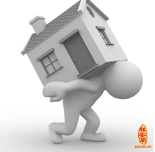 搬家看風(fēng)水