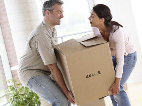 易經(jīng)風水搬家