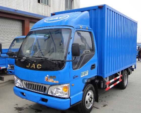  住宅搬家風(fēng)水學(xué)