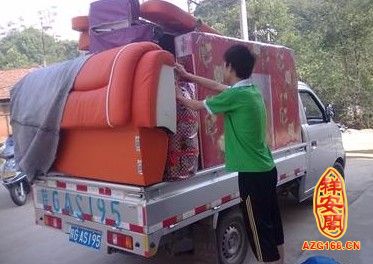 長途搬家公司的挑選方法