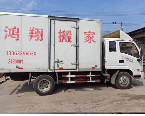 辦公家具拆裝價格以及拆裝合同的重要性