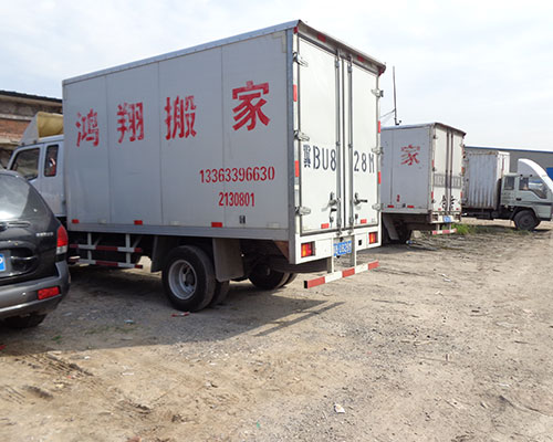 搬家時怎樣挑選小型搬家車，出租車如何收費?